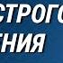 50 МИНИ ДИАЛОГОВ на английском языке Учим английский на слух для начинающих с нуля