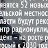 Какой будет Липецкая область в ближайшее десятилетие рассказал руководитель региона Игорь Артамонов