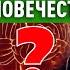 МОЗГ ЛЕЧИТ ВСЁ Результат с первого сеанса Илья БУРЛАКОВСКИЙ Сергей Длин Апрель 2025