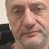 ВАЖНО АУСЛЕНДЕР Это еще не конец но вот что будет дальше О Путине Асаде Иране и Орешнике