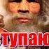 Константин Ступин Ёлку Мы нарядим Рубрика Без Галстуков