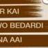 Bedard Sanam Full Songs Jukebox Anuradha Paudwal Kumar Vishu