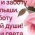 Галина Александровна с днём рождения