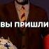 Симп Камерамен больше не хочет добиваться ТВ Вумен
