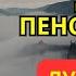 ЗДОРОВАЯ ПЕНСИЯ лучшие советы про здоровье и долголетие для пенсионеров здоровье долголетие