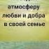 Аффирмация дня на фоне морских волн 10 й лунный день аффирмации лунныйкалендарь медитация