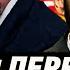 Армения снова хочет дружбы с Россией вместо союза с США и ЕС неожиданный итог визита Лаврова