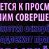 Пародия на клип розовое вино
