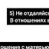 Кармический хвост 9 3 21 Надзиратель