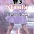 RUNext Most Viewed Fancam SSFWL Oh My Girl Viral Kpop Runext Fancam Fypシ Like Fyp Shorts