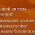 Размножение животных био100