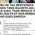 VIRAL MOMENT SEORANG GURU BERTEMU DENGAN ANAK DIDIK YANG DULUNYA USIL DAN TIDAK PERNAH MENULIS