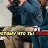 Как я научился смеяться над трудностями