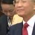 French President Meets Chinese Premier Wen Jiabao