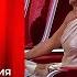 Голос Уже не дети