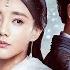 FULL EP22 Li Xian S Master Dies Sword Dynasty 李现 李一桐 爱奇艺东方奇幻