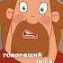 Три богатыря Ни дня без подвига 2 уже в кино