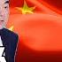 王毅下台 刘建超刘结一乐玉成谁来接 习近平需要更强势的外长 钱其琛崔天凯为何受欢迎 杨洁篪怎么变了 中国研究院 第662期