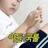 어떻게 발냄새까지 사랑하겠어 ㅋㅋㅋㅋㅋㅋㅋㅋ 엄마 일상브이로그 공감 아들 Funny 코미디 중딩