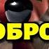 С ДОБРЫМ УТРОМ ЧУДЕСНОГО ДНЯ Красивая музыкальная открытка