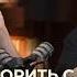 Про переходный возраст бунт и агрессию детей Вопросы от родителей Подписных