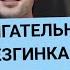 БОМБОВАЯ ЛЕЗГИНКА НА СИНТЕЗАТОРЕ ДЛЯ ПОДПИСЧИКОВ