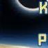 Общая упреждающая коррекция в день лунного затмения 25 04 2013