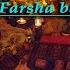 Египет Шарм эль Шейх Cafe Farsha Beach