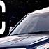 Габар Рыгает Но Это Cadillac