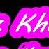 Wiz Khalifa When I M Gone Lyrics