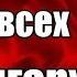 Академик Фурсов о раскулачивании олигархов