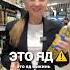 Список покупок фимзнает юмор нутрициологотбога зож пп еда продукты нутрициолог