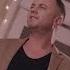 Blondu De La Timisoara Omule Videoclip Oficial New Hit 2019