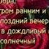 Очень красивое поздравление с днём рождения женщине