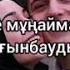 Кішкентай қыз Ковер