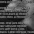 Почему не плачут мужики стихи стихи поэзия мужчина лирика жизнь