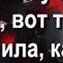 Мама