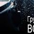 Альбом Прикосновение вселенной