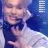 뮤직뱅크 Music Bank Say My Name ATEEZ 에이티즈 20190201
