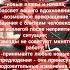 Астропрогноз на апрель СТРЕЛЕЦ астрология астропрогноз стрелец прогноз гороскоп апрель