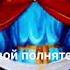 Сильнейшая молитва Пресвятой Богородице о здравии и помощи