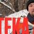 ЭТО ПРОСТО ШЕДЕВР Дискотека Авария Страдания Семён Жоров Борис Еремеев