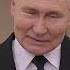Зачем они разрушают страну слова Собчака которые потрясли Путина