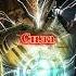 Scorpion VS Sub Zero