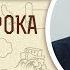 Книга пророка Осии Глава 11 Пророчество о Христе Священник Алексей Волчков Толкование Библии