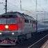Тепловоз ТЭП70 с пассажирским поездом на станции Шушары ржд Train поезд тепловоз тэп70 Railway