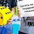 ГИГАНТСКАЯ ИГРА С ЗАДАНИЯМИ НА ДЕНЬГИ в РЕАЛЬНОЙ ЖИЗНИ