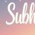 Subhanallah Nasheed