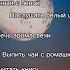 Как справиться с вечерней тревогой Piano Music Relaxing жизнь любовьксебе