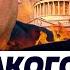 НАЧАЛОСЬ Трамп ЭКСТРЕННОЕ РЕШЕНИЕ ТОЛЬКО ЧТО Китай ОТПРАВИЛ ВОЙСКА В УКРАИНУ ФЕДОРОВ